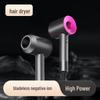 High-Speed Bladeless Hair Dryer with Negative Ion Technology, Comparable To Dyson, Gentle On Hair