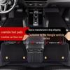 Premium Cowhide Floor Mats for Exeed S9/S9T - All-Inclusive Interior Upgrade