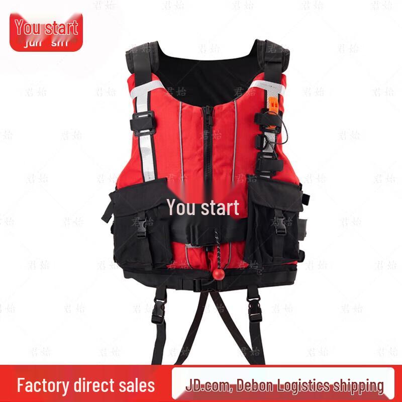 Junshi Heavy Duty Rapid Water Rescue Life Vest