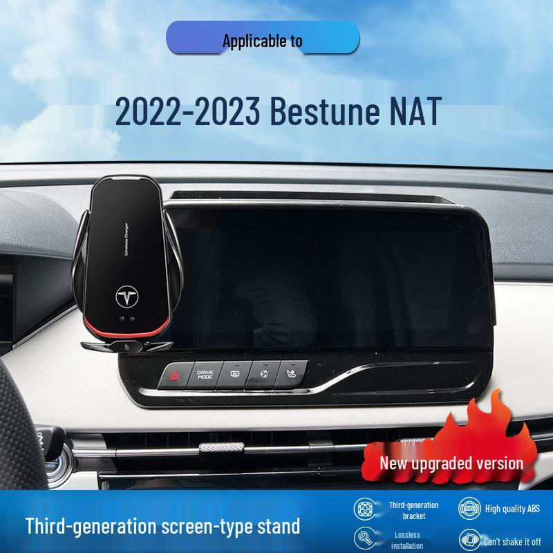 Compatible with 22-23 Bestune NAT Models: Mobile Phone Holder & Navigation Frame for Car Screen Modification