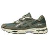GEL NYC Ecopelle, Pelle Traspirante Basse Casual Scarpe da Corsa Unisex 1203A739-300