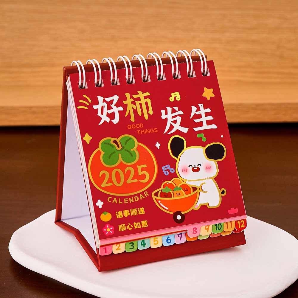 1 Stück Schreibwaren Schreibtischkalender Schule Bürobedarf Haftnotizen Notizblock Inspirierender Text Notizblock Kalender