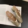 2025 new hollow woven bag head slippers women's low-heeled cool slippers one word with thick heel large size half-drag sandals women
