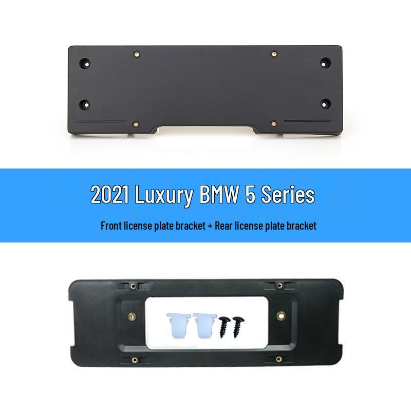 BMW 5 Series License Plate Holder: Front Holder 523/520, Rear Base 525, Bracket 528/530, 535LI Frame, GT.