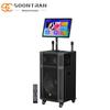Songchuan SG30 Outdoor Portable KTV Speaker