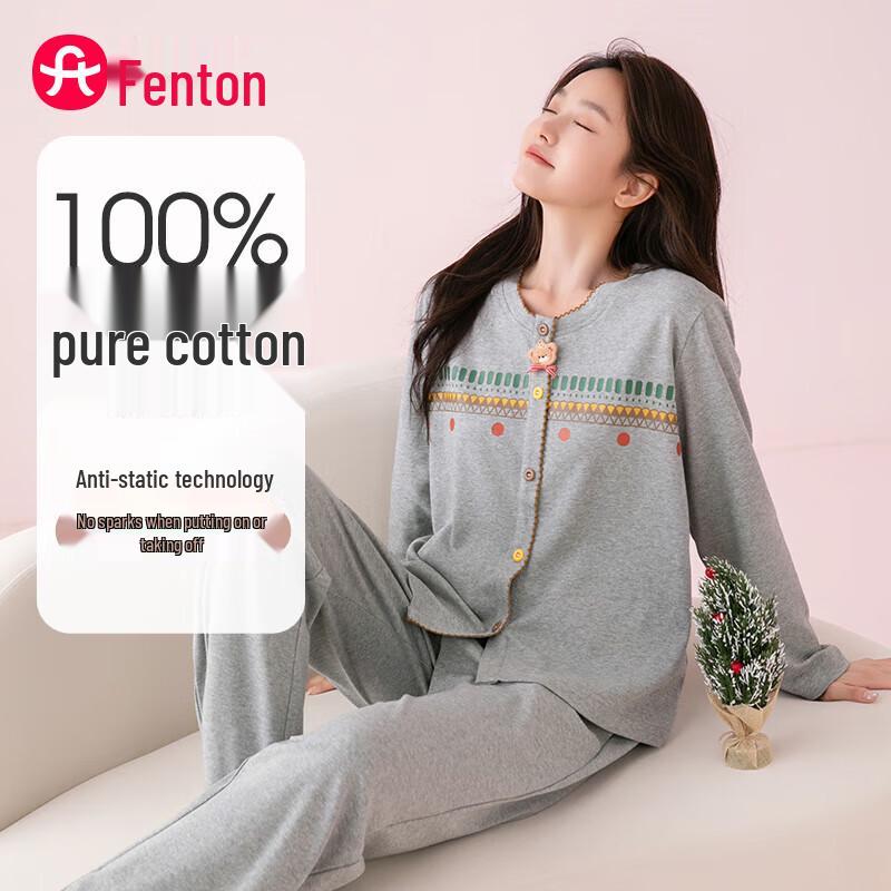Fenteng Women s 100% Cotton Long Sleeve Fair Isle Pajama Set S