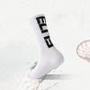 Summer Men's Long Tube Football Sports Socks, Comfortable and Breathable for Running All Year Round, Long Tube Running Letter Socks