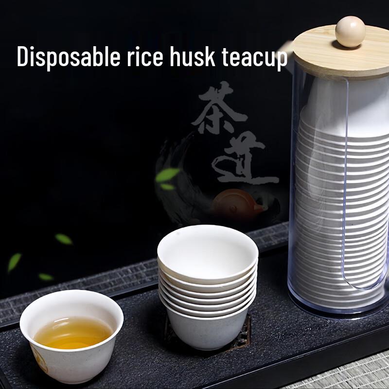 Homeglen Disposable Rice Husk Tea Cups