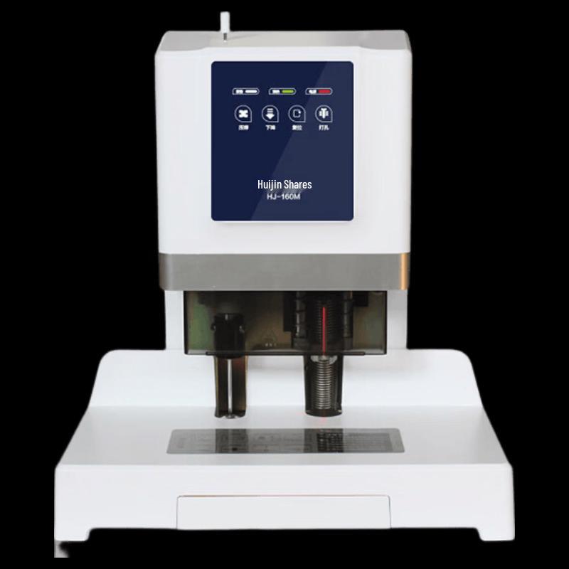 Huijin HJ-160M Accounting Document Binding Machine CN plug (adapter included)