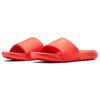 Under Armour Ansa Fixed Slide 'Beta' 3023761-602