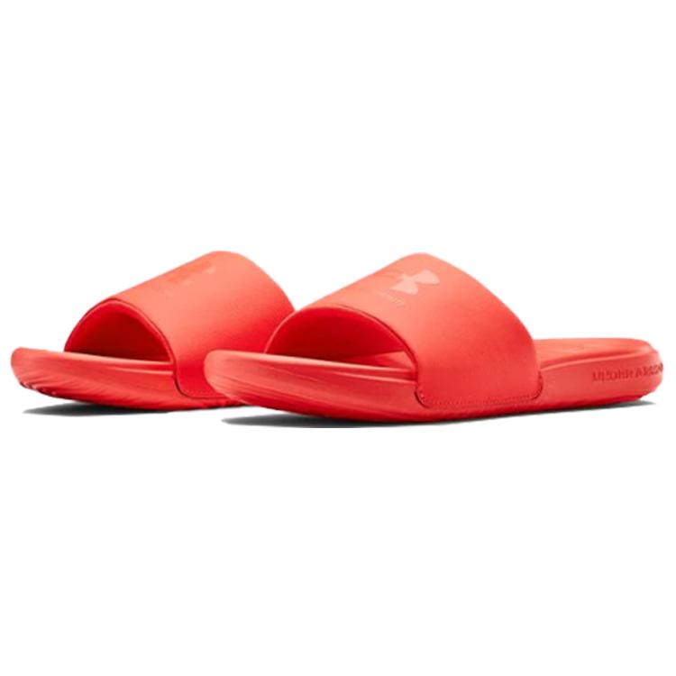 Under Armour Ansa Fixed Slide 'Beta' 3023761-602