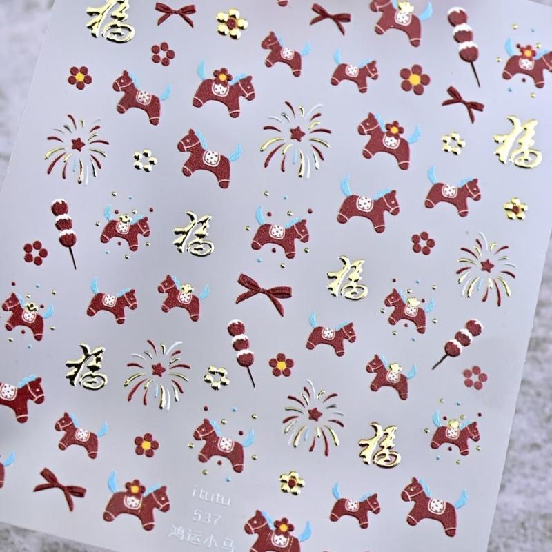 {YY28} Cartoon Red Pony Fortune Lucky Cat Manicure Decals Year Of The Horse Nail Stickers DIY New Year Nail Art Decoration