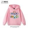 Cute and Versatile Kids' Autumn/Winter Hooded Sweatshirt – Underwater-Themed Print – Casual Long-Sleeve Pullover for Boys and Girls
