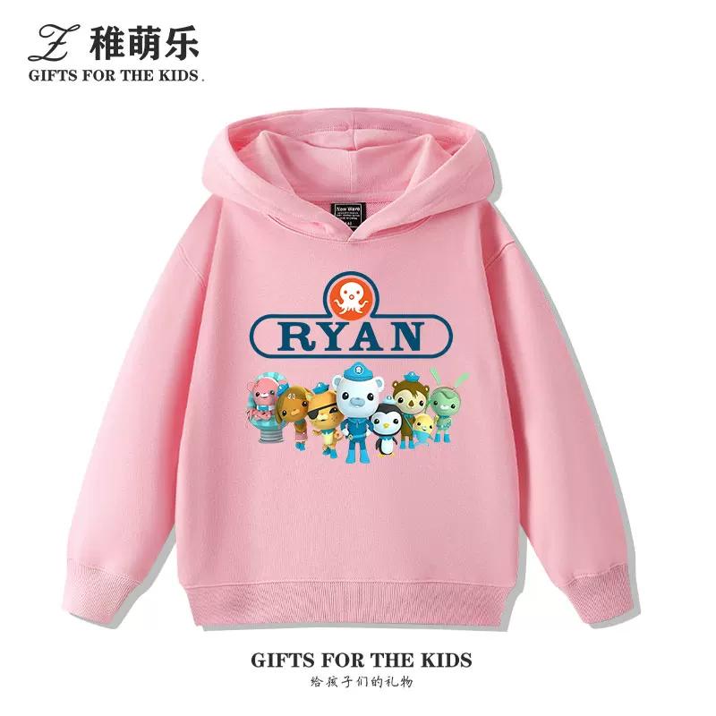 Cute and Versatile Kids' Autumn/Winter Hooded Sweatshirt – Underwater-Themed Print – Casual Long-Sleeve Pullover for Boys and Girls