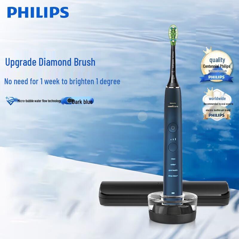 

Philips Sonicare DiamondClean 9000 Series Electric Toothbrush