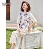 Yuzhaolin New Chinese Style Short-Sleeve Two-Piece Set