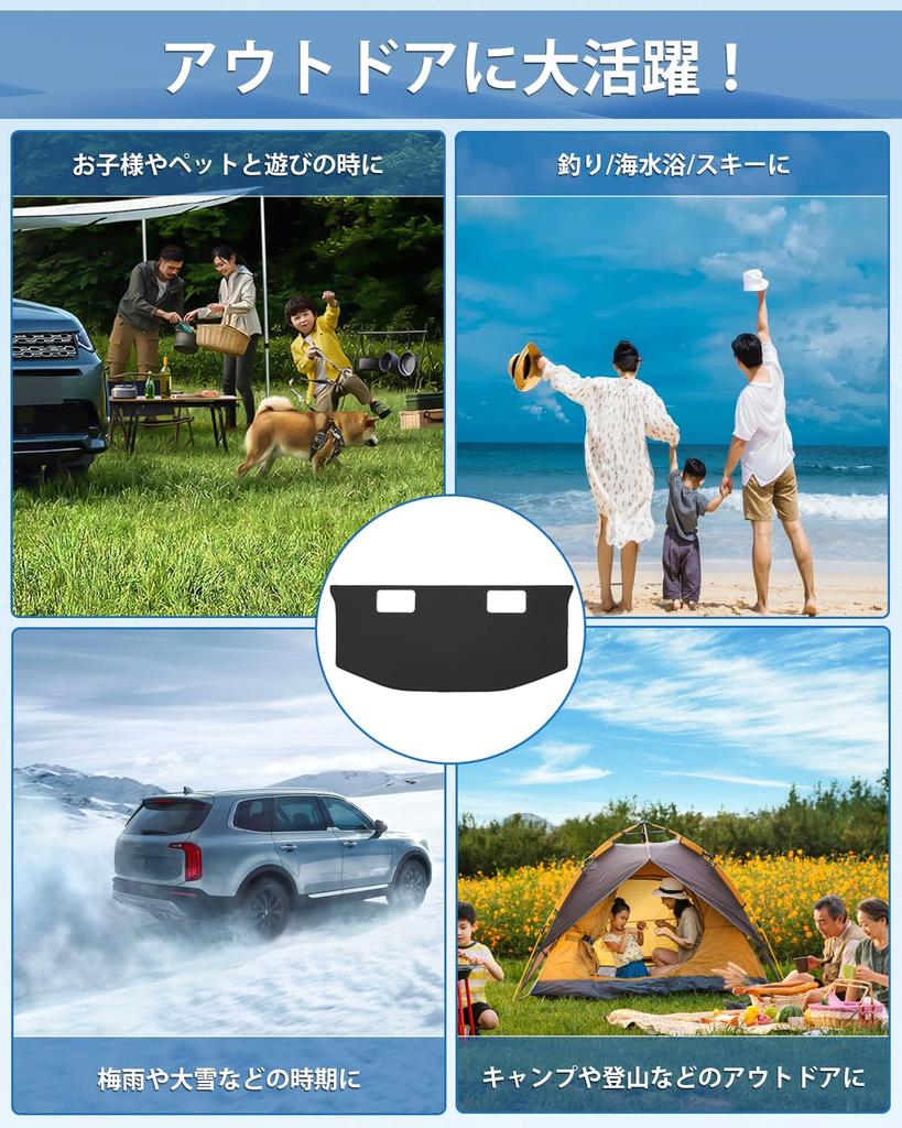 Mixsuper Compatible with Honda New NBOX JOY 2D Trunk Luggage JOY Luggage Cargo Mat Turbo Joy Custom Waterproof Mat with PVC Rollable Abrasion Stain