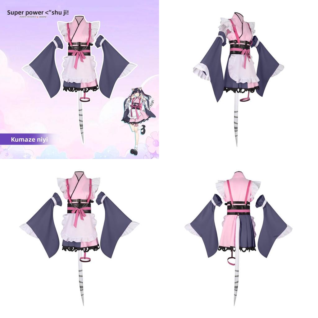 Cosmic Princess Kaguya Cosplay Dress Made Of Polyester With Cute And Fresh Style For Anime Fan Events