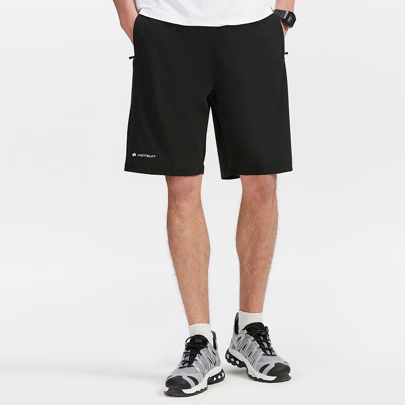 HOTSUIT Unisex Quick-Dry Ice Silk Sport Shorts