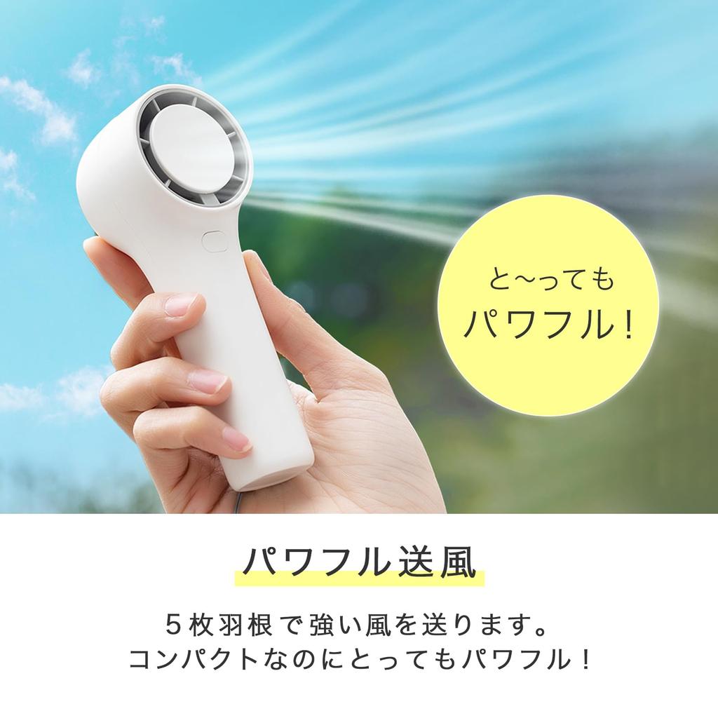 Rechargeable Handheld Fan Airflow Handheld Tabletop Mini Small Heatstroke Comes with Strap Portable, [2024 Model, Compact, 4-Level Adjustment] 5-Blade