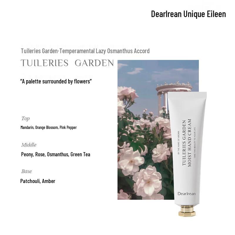 Dooq Eileen Tuileries Garden Hydrating Hand Cream