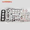 1KD 1KDFTV For TOYOTA LAND CRUISER 3.0 METAL Engine Gasket Engine Parts Full Set 04111-30050 510021300 Mechanging