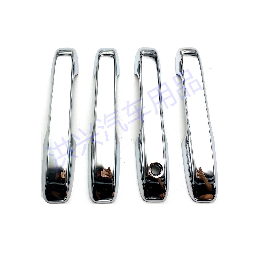 Juego de 20 Pegatinas Protectoras para Manijas de Puerta de Coche de Fibra de Carbono Negra Galvanizada