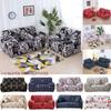 14 Sofa Stretch Cover Elastic Sofa Dust Cover Allinclusive Slipcover Sofa