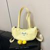 Cute, Fresh And Artistic Women's Shoulder Bag, Tang Nier's Casual And Cute Mobile Phone Bag, Female Student's Cross-body Bag
