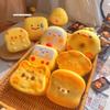 Slow Rising Bread Squishy Toys Hand Relax Slow Rebound Toy Sensory Fidget Ball Kids Adults