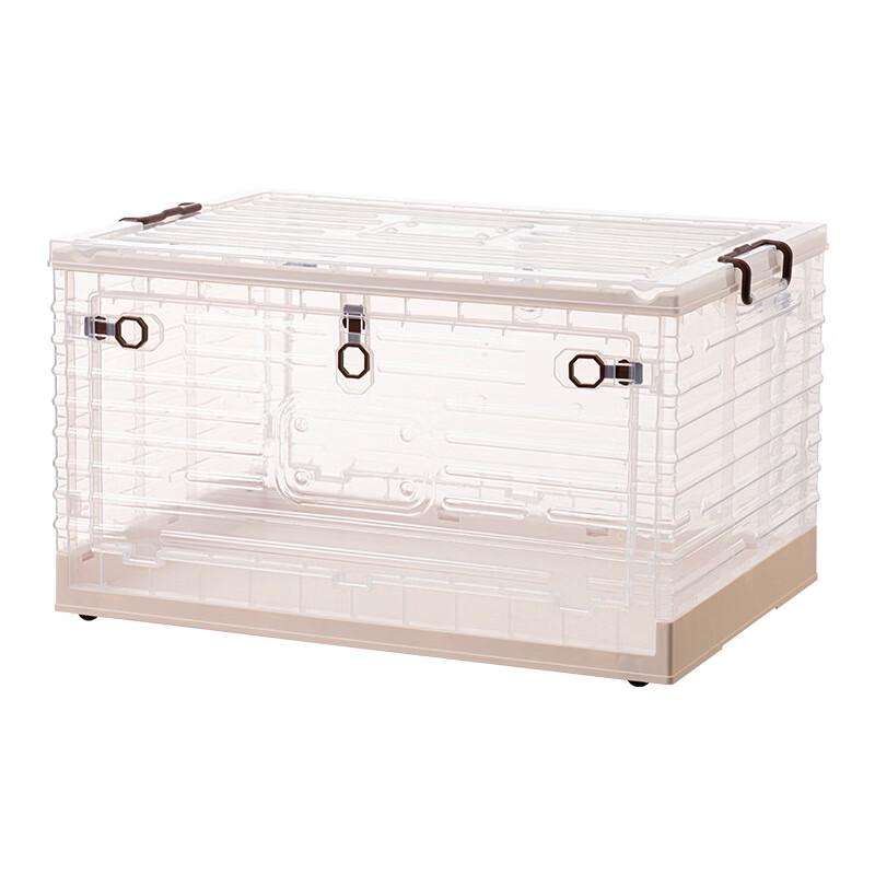 Foldable Transparent Double Door Storage Box