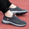 2025 brand elderly shoes spring and autumn size extra large size men's shoes middle-aged fat walking shoes dad sports shoes