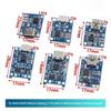 TP4056 Lithium Battery Charging Board (1A) with Overcharge/Discharge Protection for 3.7V-4.2V 18650 Batteries