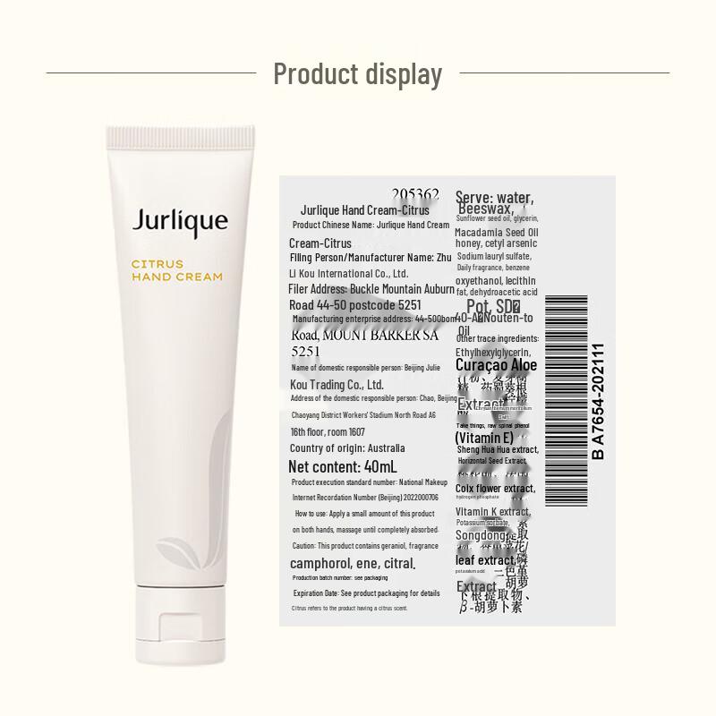 Jurlique Citrus Hand Cream 40ml