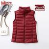 Women's Lightweight Short Down Vest - Sleeveless Winter Outerwear Jacket