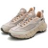 Reebok ZIG KINETICA 2.5 EDGE Waterproof And Breathable Low top Casual Trail Running Shoes Unisex Light Khaki Sneakers 100074669