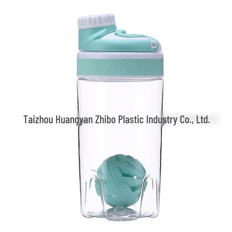 NuFeng Fitness Shaker Bottle