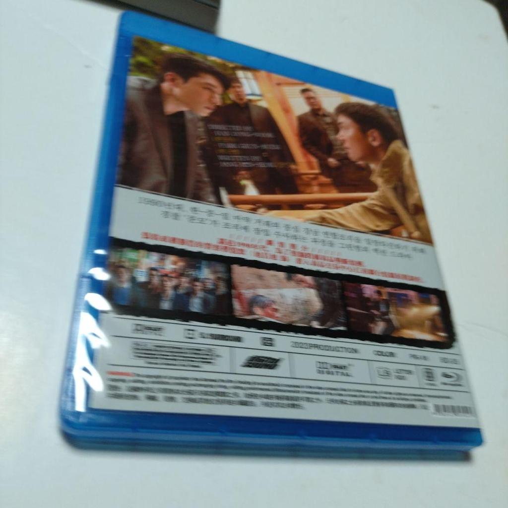 [USED] The Worst Evil (2023) Blu-ray