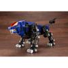 Zoids RZ-007 Shield Liger Marking Plus Version 1/72 Scale Model Kit 400mm Length ZD159