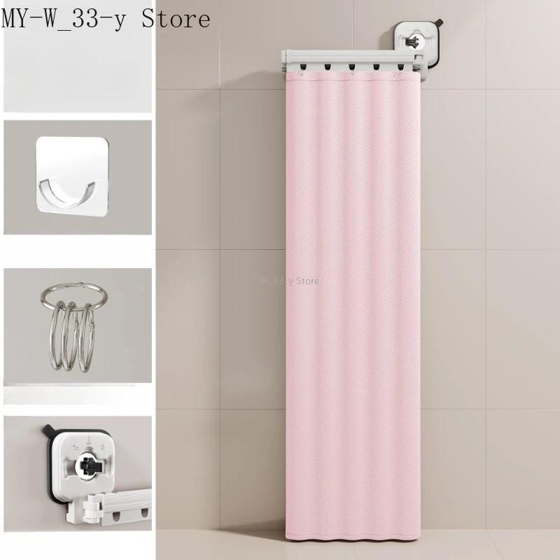 Foldable Waterproof Shower Curtain with Suction Cups No Drilling for Bathroom Partition Dry and Wet Separation EVA Curtain