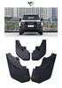Prado LC250 2024-2025 Front & Rear Mudguards