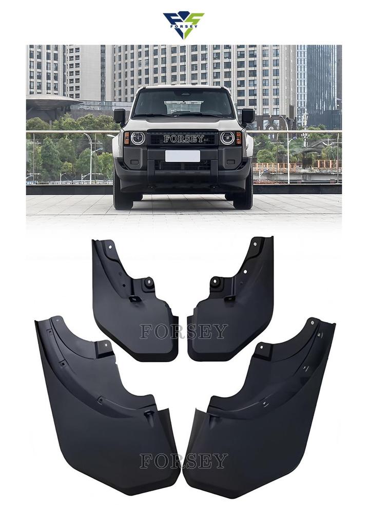 Prado LC250 2024-2025 Front & Rear Mudguards