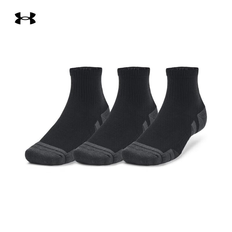 Under Armour Performance Tech Training Ankle Socks - 3 Pairs