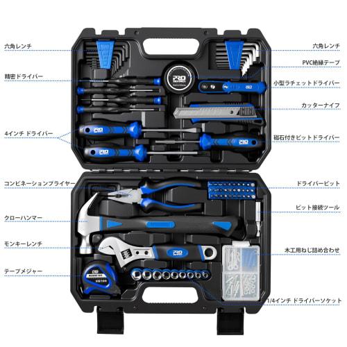 Prostormer 160-Piece Home Repair Tool Set, Versatile Tool Kit and Toolbox for DIY, Furniture Assembly, Garage, and Home Maintenance, Wood Screw Assort