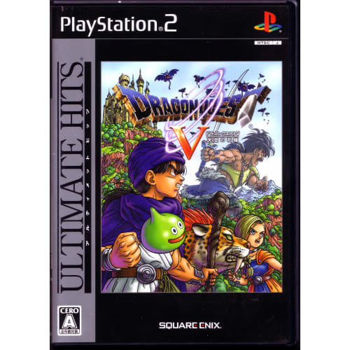 

Ultimate Hits Dragon Quest V Bride in the Sky