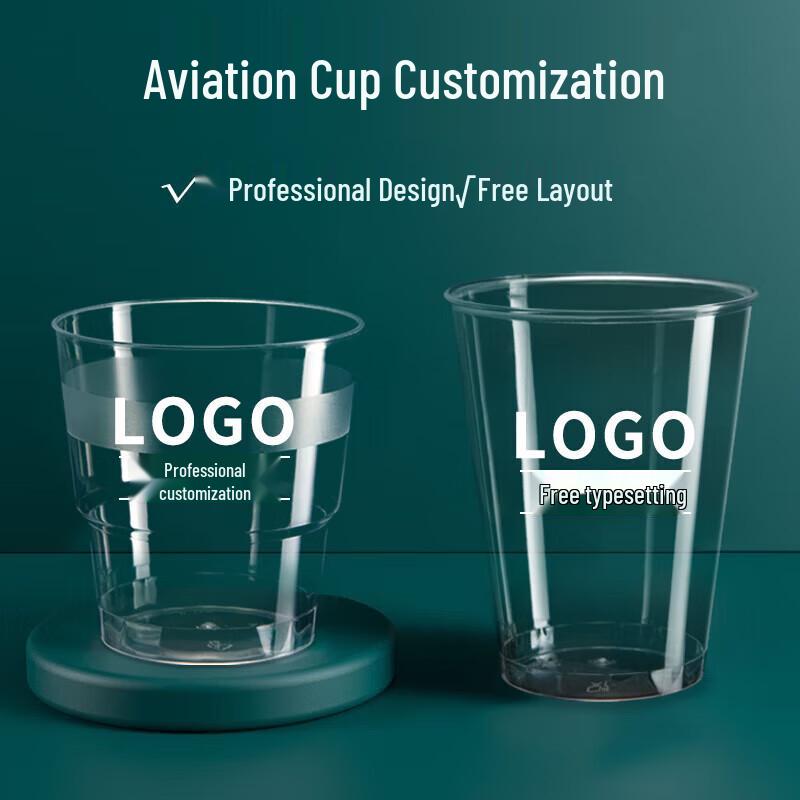 Jinyuan Clear Plastic Aviation Cups