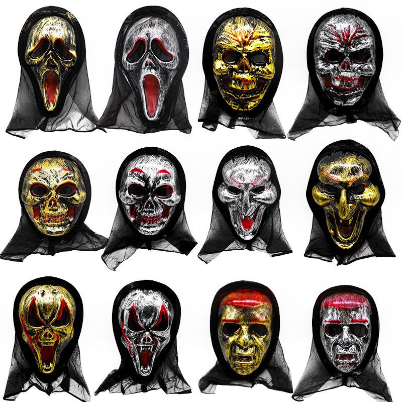 1Pcs Ghost Festival Makeup Party Horror Scary Skull Antique Full Face Scream Headmask Halloween Retro Mask Skeleton Ghost Masks