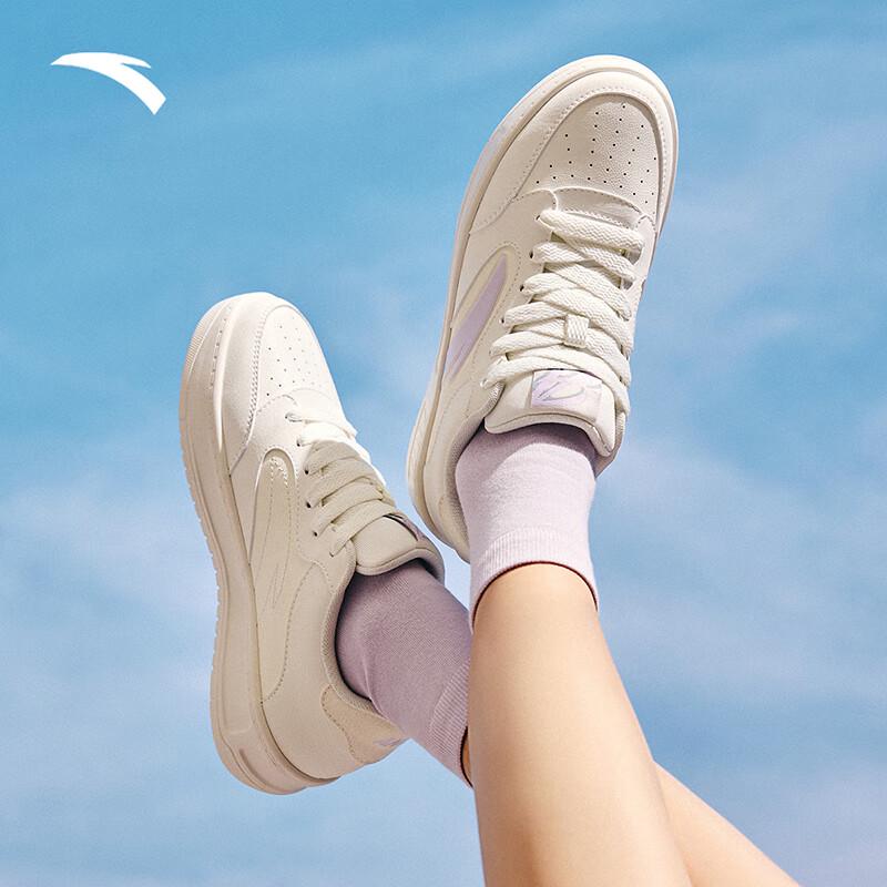 Anta Women's Classic Casual Skate Shoes
