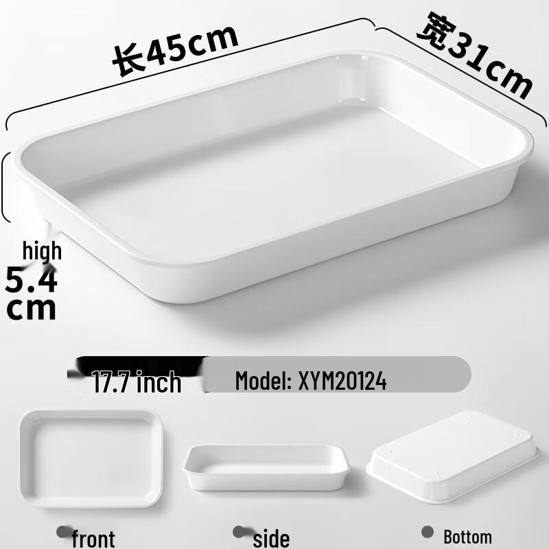 ZISIZ Melamine Rectangular Braised Food Serving Tray