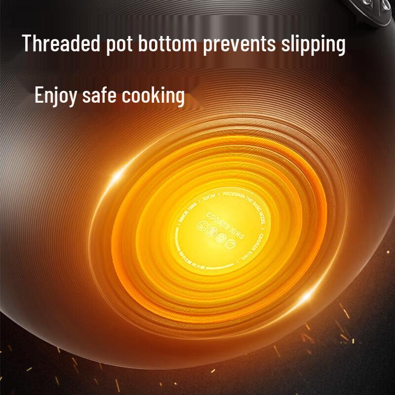 Cui Da Huang 30cm Sapele Eisen Wok